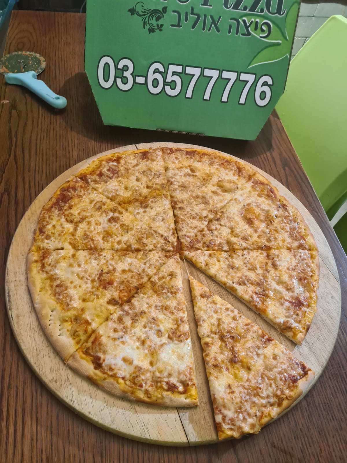 WhatsApp Image 2022-11-03 at 8.33.30 AM.jpeg